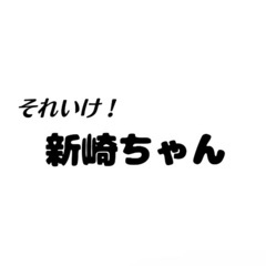 調理補助、ホールスタッフ