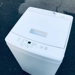 ET2445番⭐️無印良品 電気洗濯機⭐️ 2019年式