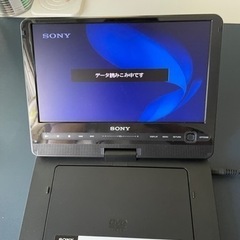現状販売 sony 充電式のDVD CD再生プレイヤー