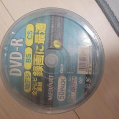 新品未開封　DVD-R　記録用