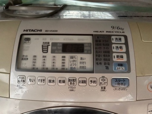 恒立釣具 HENGLI DIAOJU