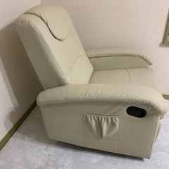 リクライニングソファ チェア マツエク ネイル パソコン マッサージ