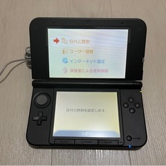 お話し中　3DS LL 本体、ゲームソフト、ハードケース付き　