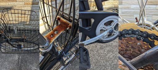 中古自転車 6段変速 27インチ （ノーマルライト） 軽整備済み 安い 防犯登録 町田市 麻生区 神奈川 100ky 中古自転車 6段変速 27インチ （ノーマルライト） 軽整備済み 安い