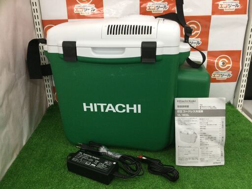 【エコツール豊田インター店】HITACHI/日立工機 コードレス冷温庫 UL18DSL　【愛知県/豊田インター店/工具】