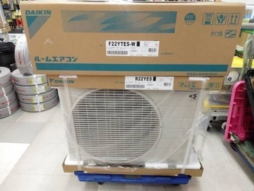 新品！ダイキン　2.2kw（6畳用) 工事費込み