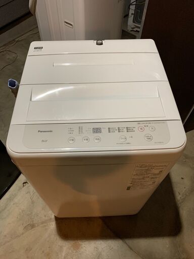 Panasonic 洗濯機☺最短当日配送可♡無料で配送及び設置いたします♡ NA-F50B14 5キロ 2021年製☺パナソニック002