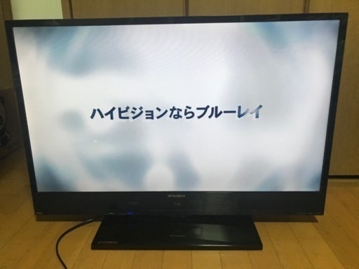 三菱電機 39型 フルハイビジョン Blu-ray内蔵液晶テレビ REAL LCD-A39BHR4