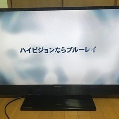 三菱電機 39型 フルハイビジョン Blu-ray内蔵液晶テレビ...