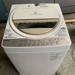 ☺最短当日配送可♡無料で配送及び設置いたします♡東芝洗濯