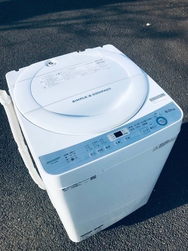 ♦️EJ2425番SHARP全自動電気洗濯機 【2018年製】