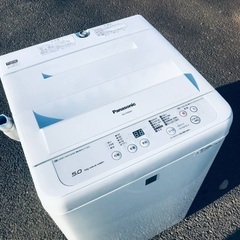 ♦️EJ2428番Panasonic全自動洗濯機 【2016年製】