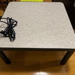 山善　カジュアルこたつ 75cmx75cm  使用品