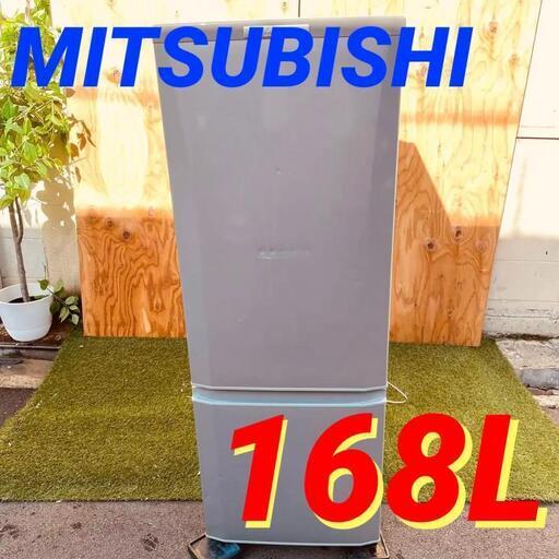 ③11278　三菱 一人暮らし2D冷蔵庫 2015年製 168Ｌ1月28～29日大阪配送無料！28日のみ京都も配送無料