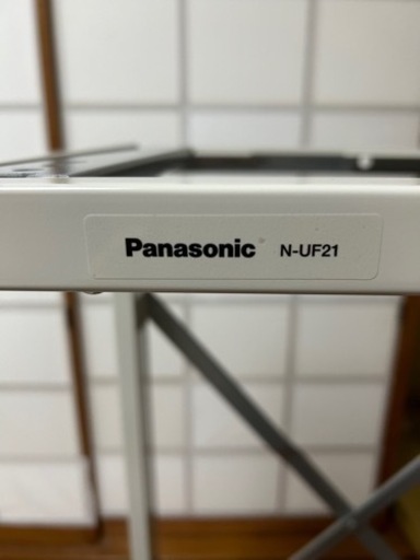 Panasonic N-UF21 衣類乾燥機用 スタンド 楽天市場】＼ 半額 ＆ 5％オフ ／ 19日 18時～先着☆ 【中古