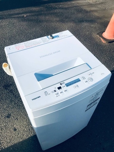 ♦️EJ2430番TOSHIBA東芝電気洗濯機 【2020年製】