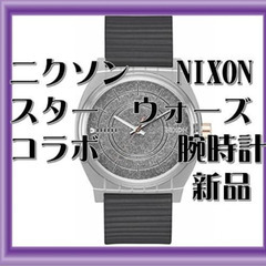 NIXON腕時計未使用品