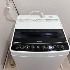 19年洗濯機