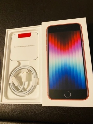 値下げしました!iPhone SE 第3世代 64GB SIMフリー 値下げしました!iPhone SE 第3世代 64GB SIMフリー