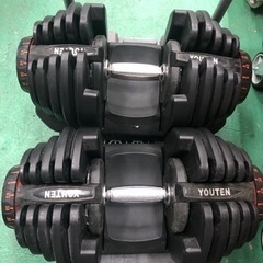 可変式ダンベル 40kg 40kg 可変ダンベル② 3月末まで出品