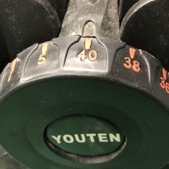 可変式 ダンベル 40kg×2 トレーニング 今12000円です