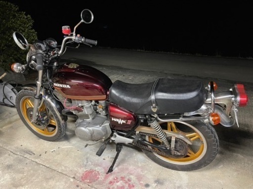 ピンク・ブルー cb250t 部品取り腰下 5速キックなし | www.dhzeneiskola.hu