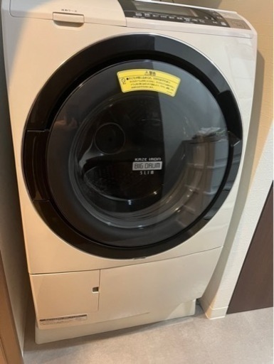 日立 ドラム式洗濯乾燥機 BD-S8700L 左開き 2015年製 洗濯10kg 乾燥6kg