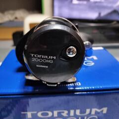 トンジギシーズン到来！ トリウム2000HG ラインとショックリーダー付き