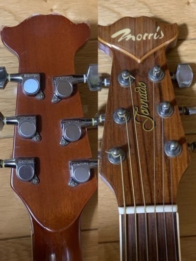 エレアコ モーリス トルネードGXJ 値下げしました