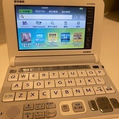 医学書院  IS-N10000 CASIO  電子辞書 お値下げ...