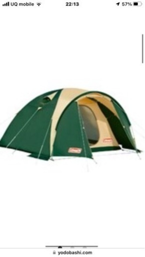 コールマン トンネルコネクトドーム とスクリーンタープのセット