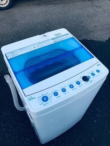 ♦️EJ2441番Haier全自動電気洗濯機 【2020年製】