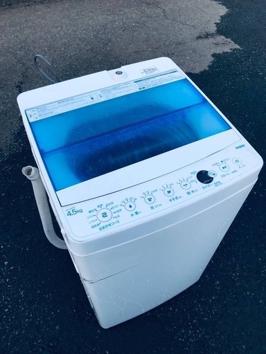 ♦️EJ2442番Haier全自動電気洗濯機