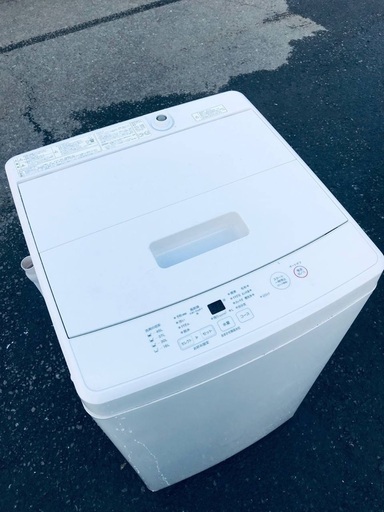 ♦️EJ2445番 無印良品全自動電気洗濯機 【2019年製】