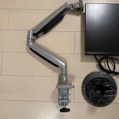 24インチPCモニター&モニターアーム(MAC接続可)