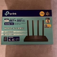 TP-Link 11ac WiFiルーター 無線LANルーター 