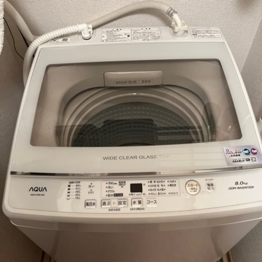 AQUA 洗濯機（8kgタイプ） AQWｰGV80J
