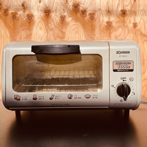 ③11198　ZOJIRUSHI トースター 2006年製 1月28～29日大阪配送無料！28日のみ京都も配送無料
