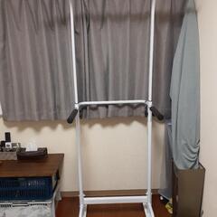 ぶら下がり健康器具　懸垂　トレーニング