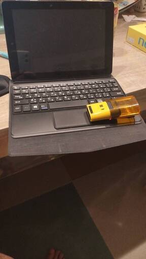 激安すべて日本メーカーフルセット　マウスコンピューター　２IN1　タブレット　WN891　　8.9インチ　キーボード　マウス　ケース　フルセット