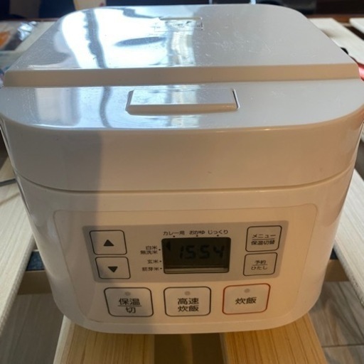 ニトリ　炊飯器　取引者決定