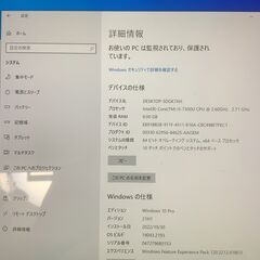 Surface Pro 5 Corei5 7300U 8GB 2...