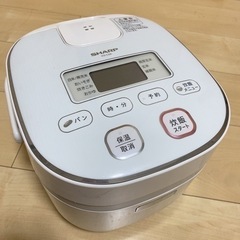 【ネット決済】SHARP(シャープ) 炊飯器 3合炊き KS-C...