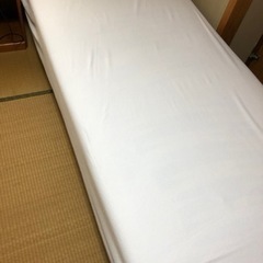 auping 高級電動ベッド
