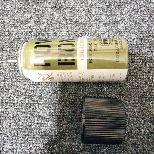 Amazon | 東京マルイ No.3 M645 10歳以上エアーHOPハンドガン