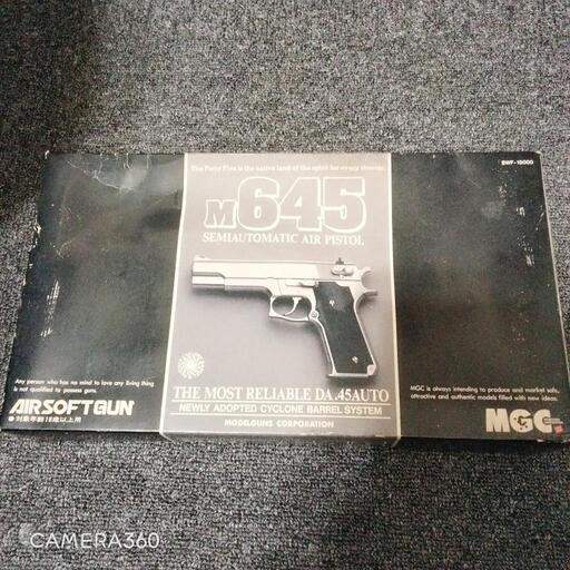 春新作の MGC社 M645 セミオートマチック エアピストル エアガン モデル トイガン