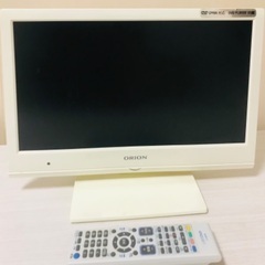 19型DVD内蔵液晶テレビ