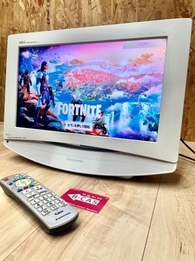 パナソニック　17インチ　地上デジ　テレビ　ゲームモニター　ps5