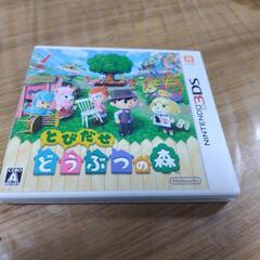 【ネット決済・配送可】任天堂3DS  とびだせどうぶつの森