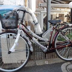訳あり 新車自転車ブラウンメタリック 26インチ